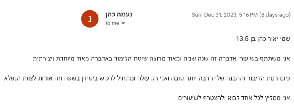 תמונה2