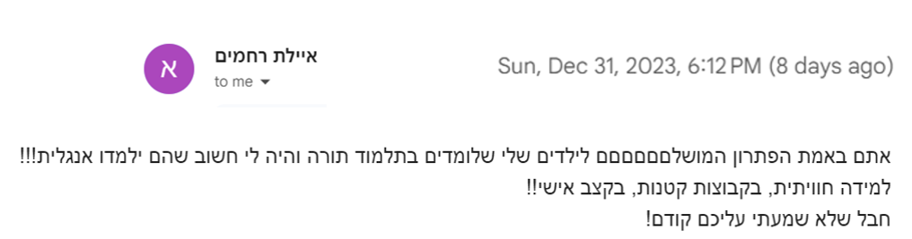 תמונה3